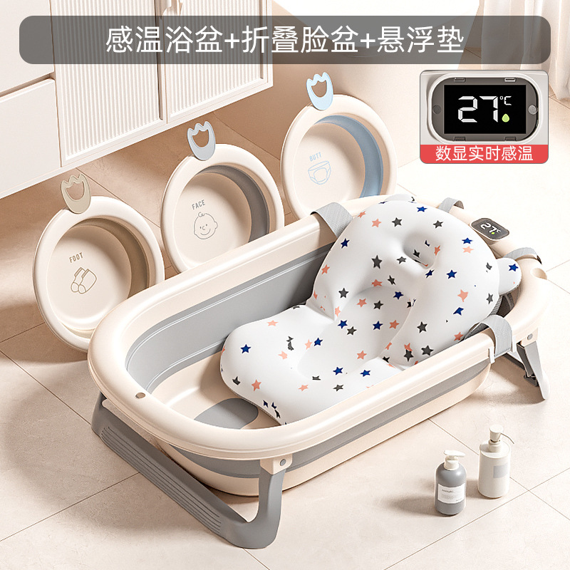 Baño de bebé sensible a la temperatura Baño de bebé alargo y ensanchado Baño de bebé Baño plegable doméstico Puede sentarse y acostarse Baño de bebé