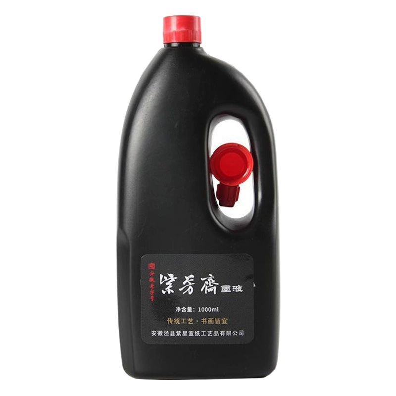 Чернила для практики каллиграфии, чернила для кистей, чернила для китайской живописи, серебряные чернила, четыре драгоценности для учебы, оптовая продажа больших баночек чернил для практики студентов.