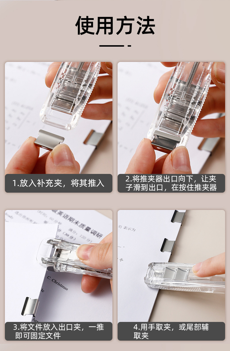详情_07.jpg