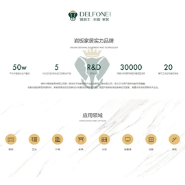 餐桌;餐椅;成套餐桌椅