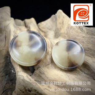 KOTTEX�ձ��M�ڭh�����ؿ۸ߙn��ʿ���״��¿�����Ů�r�b���ֿp��