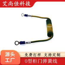 �C���C���늘��Դ�� O�Ͷ���PVC�͸ߜ؏��ɾ�