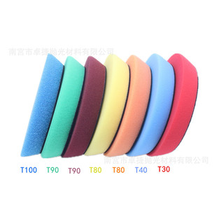 German Polyester Foam Sponge 5inch Beveled Edge T-Shaped Car Polishing and Waxing Sponge Pad, Coarse, Medium and Fine Chamfering Sponge Wheel
