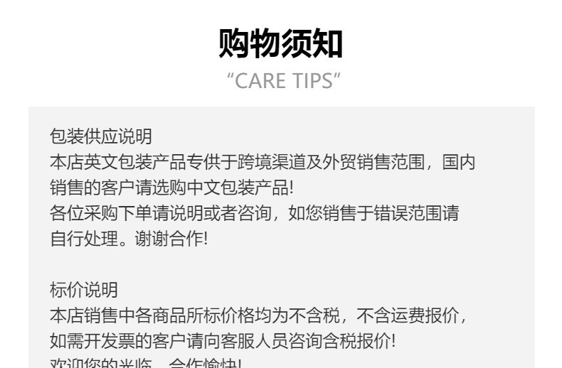 O1CN01TE5y8V1Bs2uutijGs_!!0-0-