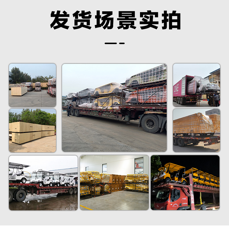 Electric Golf Carts from the Source Factory, Tourist Sightseeing Vehicles for Scenic Areas, 4-Seater and 6-Seater Airport Shuttle Golf Carts