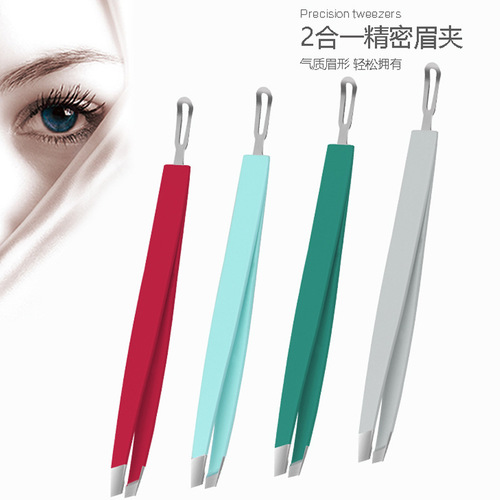 Tweezers dual-purpose eyebrow tweezers oblique mouth black stainless steel makeup artist training school
