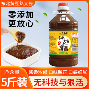 �������ӄ�������C�͖|���r���S������u5��