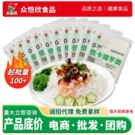 方便面类;其他方便食品;方便米饭类