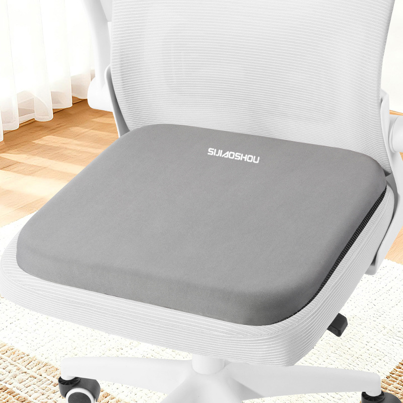 Memoria esponja hogar estudiante oficina de asiento sedentario silla de algodón de memoria de automóvil de cuatro estaciones