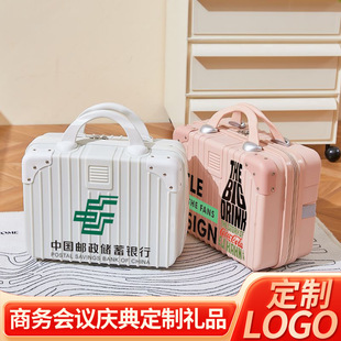 Customizable Suitcase Women 14inch Small Lightweight Cosmetics Storage Bag Children's New Mini Accompanying Gift Box Bag