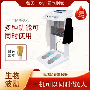 ͬ�����Ҹ��֮��ľ�m֮�\������A���A�Ĳ������w�x��������