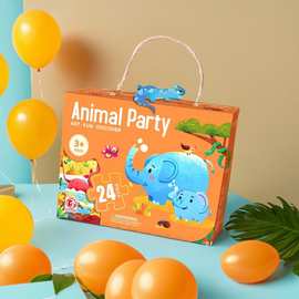六一儿童节拼图玩具幼儿园奖励小朋友全班分享六岁生日伴手礼礼物