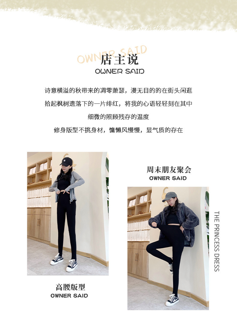 详情-02