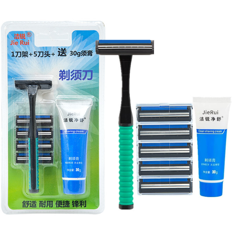 Straight supply Jierui brand stainless steel double-layer razor blade old-fashioned manual razor men's razor beard
