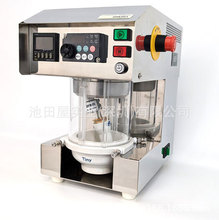 ISHIKAWAʯ�� ĥʯ MR ��12 ����ʽ����C �M��