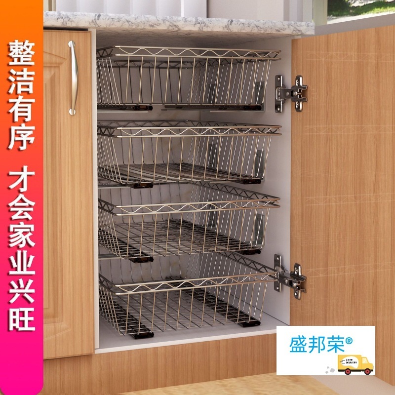 キッチンラック ステンレス製バスケット 引き出し式収納 調味料ボウルとディッシュ 自家製バスケット スライドレール パンチングなし|undefined