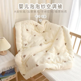 婴童床品套件;婴童枕芯;婴童抱被