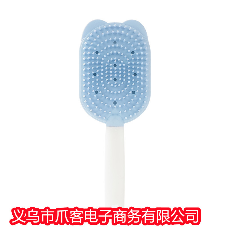 애완동물 마사지 빗 [에이스 블루]