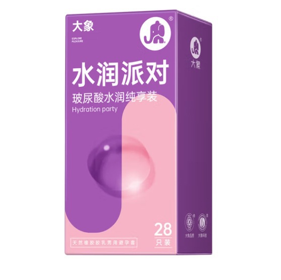 엘리펀트 하이드레이팅 파이 히알루론산 하이드레이팅 28개입(P)