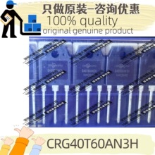 ԭװ CRG40T60AN3H ˿ӡG40T60AN3H ��װTO-3P 600V IGBT��/ģ��
