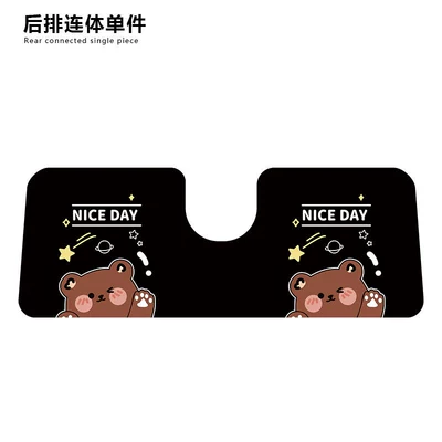 easy to clean, detachable, and cartoon-themed, Car Carpet - meteor-bear-rear-row-one-piece-seat-cover-diatom-mud