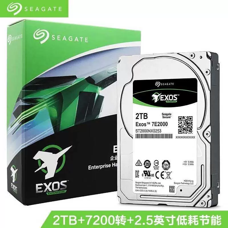 Совместим с SATA Seagate Galaxy 7E2000 ST2000NX0253 2T 7200 rotor сервер