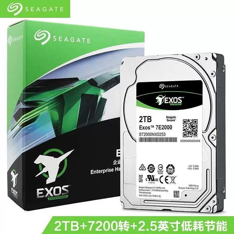 Совместим с SATA Seagate Galaxy 7E2000 ST2000NX0253 2T 7200 rotor сервер