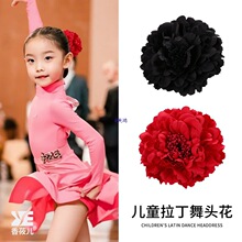 �������ك��^�ِ�ݳ����݇���Ħ�����^���l�AŮͯ�赸�������