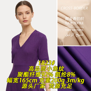 1823#200g��Ʒ�|��ܼy�찱����ᘿ��������p���¿�r��ᘿ�����