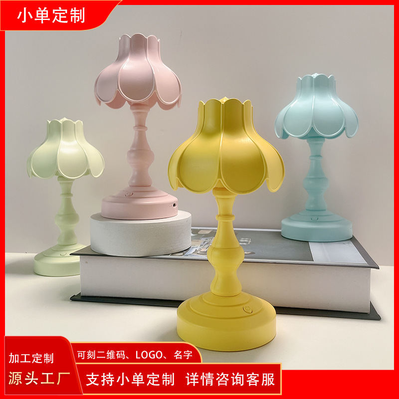 Retro Atmosphere Light DIY Handmade Table Lamp Lotus Leaf Night Light Cute Girly Heart Bedroom Lighting Scandinavian Style Eye Protection