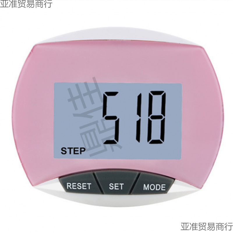 Electronic Pedometer, Calorie Multi-Function Watch, Walking and Running Counter for the Elderly, Promotion Electronic Pedometer, Calorie Multi-Function Watch, Walking and Running Counter for the Elderly, Promotion