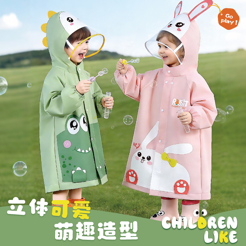 Children's raincoat for kindergarten boys and girls, baby girls' rain poncho with backpack space, 2026 new model, school wholesale Children's raincoat for kindergarten boys and girls, baby girls' rain poncho with backpack space, 2026 new model, school wholesale