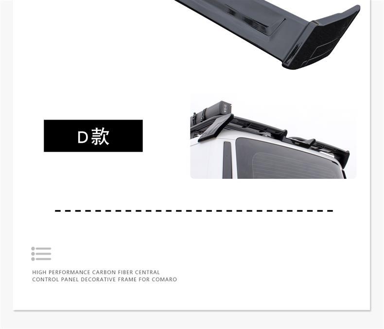 Suitable for Icar V23 Rear Wing Dedicated Sports Spoiler Roof Wind Deflector Tail Spoiler Modification Parts