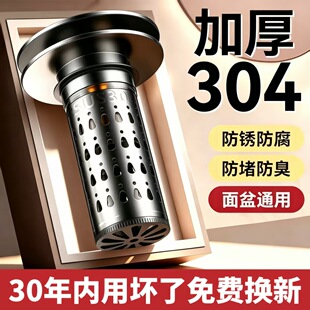 �羳������ˮ������оϴĘ������©ˮ���w�ӏ���ʽ��ˮ���w����Ҏ