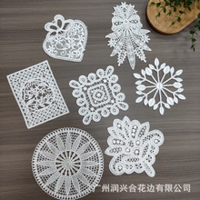 白色涤纶刺绣花边贴布 服装辅料装饰布贴长方形假口袋圆形绣花贴