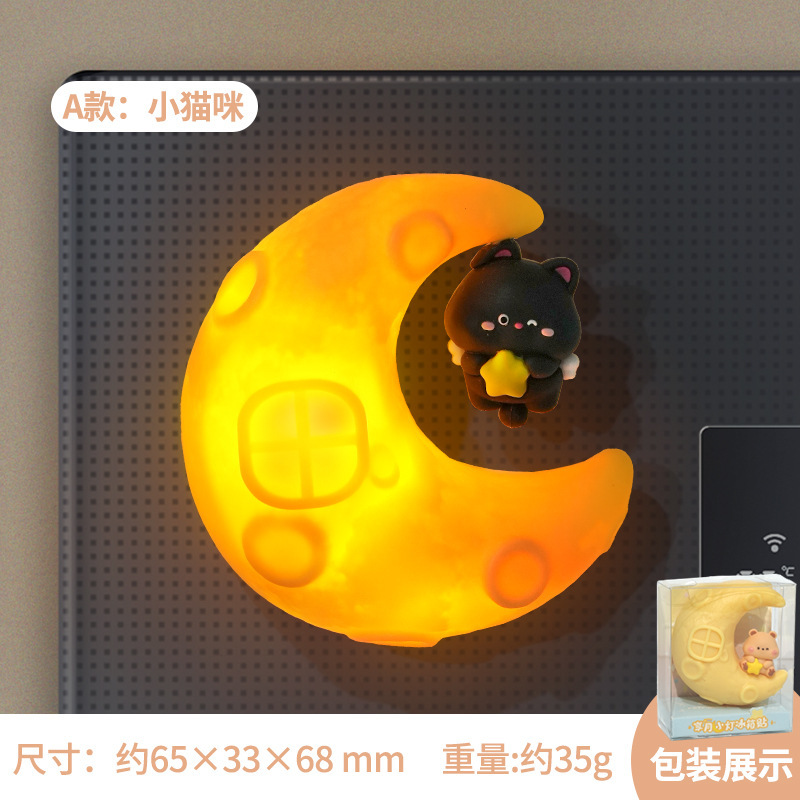 Fridge magnet, kitten, cat