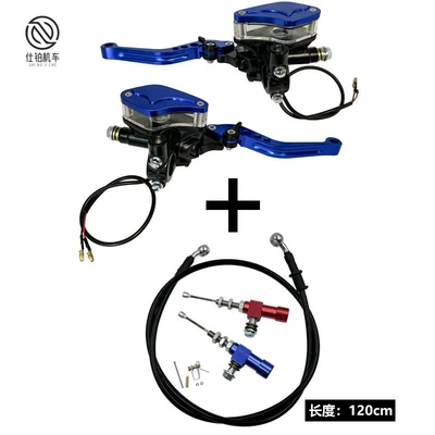 Universal Brake Pump Oil Pipe | Other brake systems