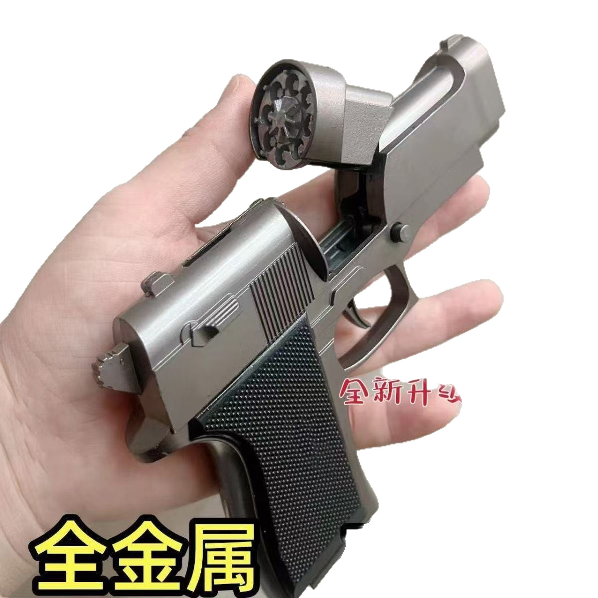 Nuevos productos clásicos nostálgicos totalmente metálicos 1911 águilas del desierto modelo de juguete infantil revólver pistola de sonido pistola de cañón