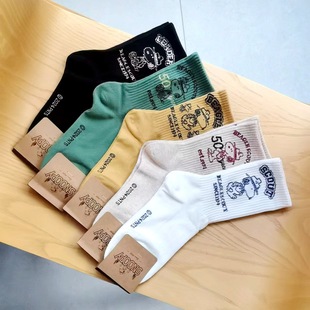�羳���l����ͲŮ���m��ͨ��������ĸ�ߎͲ�kikiyasocks�n���m��