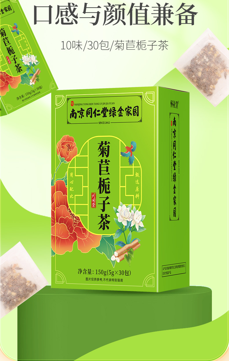 hmqViviiyNSAyin9WuaVt0RaObWKrtWBDZ0Q