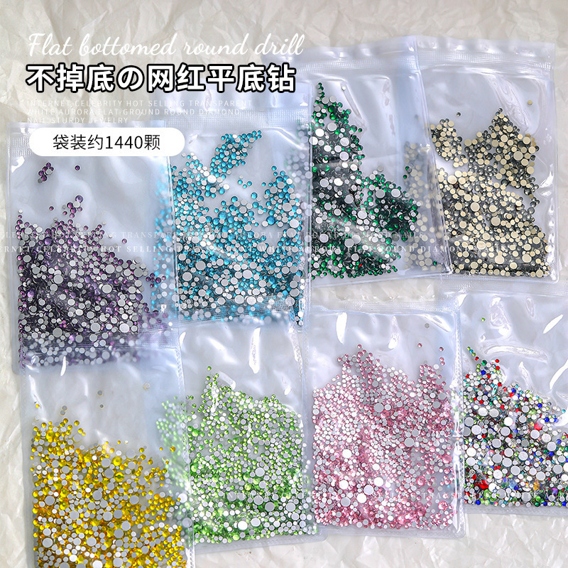1440 pieces mixed nail color flat small round diamond cross-border hot little monkey same style nail jewelry wholesale 1440 pieces mixed nail color flat small round diamond cross-border hot little monkey same style nail jewelry wholesale