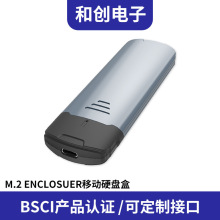 ����M2�Ƅӹ̑BӲ�P���� �羳����RGB���R��10BPS��ݔ M.2Ӳ�P