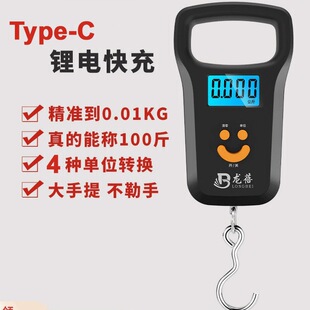 �߾���������ӳӱ�yʽС�Q���ɳ������I�˒��h�Q50kg���f�����