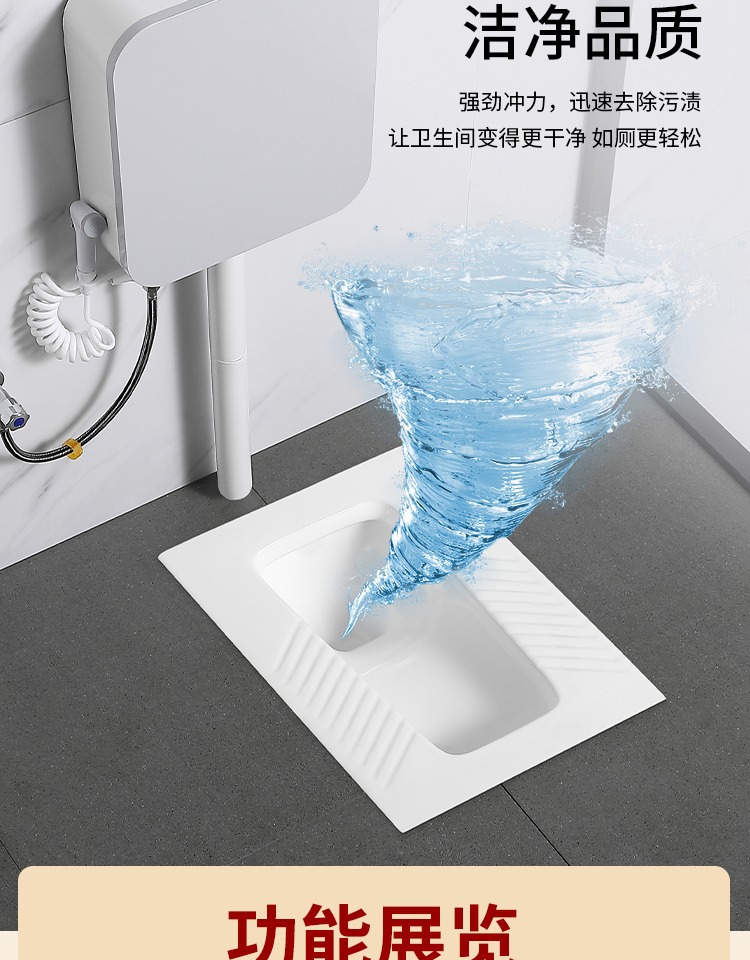 Household hotel public restroom squat toilet with water tank, powerful water-saving, anti-slip and anti-odor toilet ceramic squat toilet bowl undefined