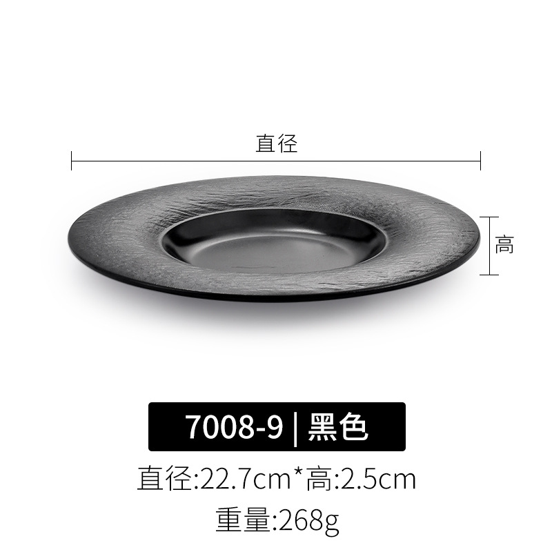 7008-9| 나무껍질 패턴 수출 등급 고품질