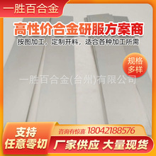 �S�ҹ��� �u��� ���������u�Ӳ�|�Ͻ��r�X cd650�u��L�l�r��