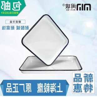 �´ɷ��P��ɫ�{ɫ�P�����ɱP30x40�L���αP�ӻ��W������бP����