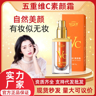 ��VC��ÿ��Ů�����ؾSC���˪������˪�����wɫ��覸��x���ٰ�