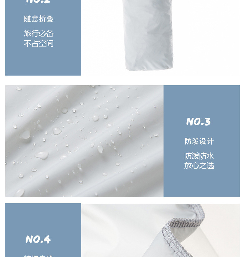 一键复制_20200325175227