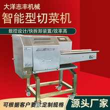 ����ʽ�������ĩ�C���P䓾²��ж��O��ߴ��׼���Ͱ��}����Ƭ�C